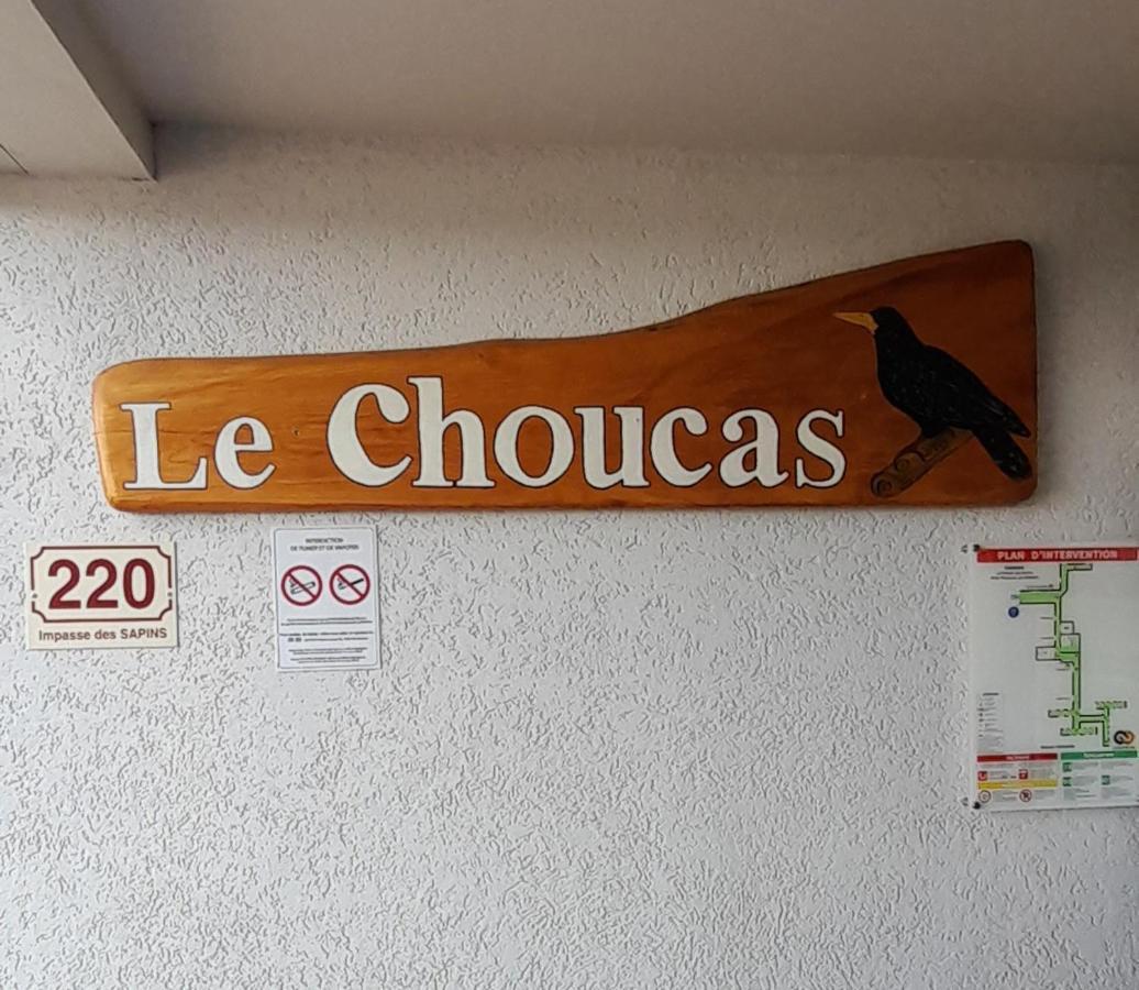 Thollon-les-MemisesLe Repos Du Choucasアパートメント エクステリア 写真